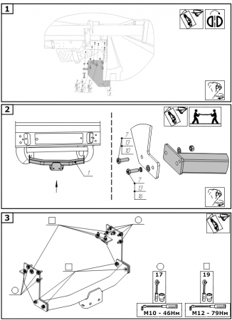 Фаркоп 5615-F Oris на ГАЗ 2310 Соболь шасси 2003- без подрезки бампера. Тип шара: F. Нагрузки: 2500/120 кг, масса фаркопа 22,1 кг (без электрики в комплекте) от магазина ФаркопРос
